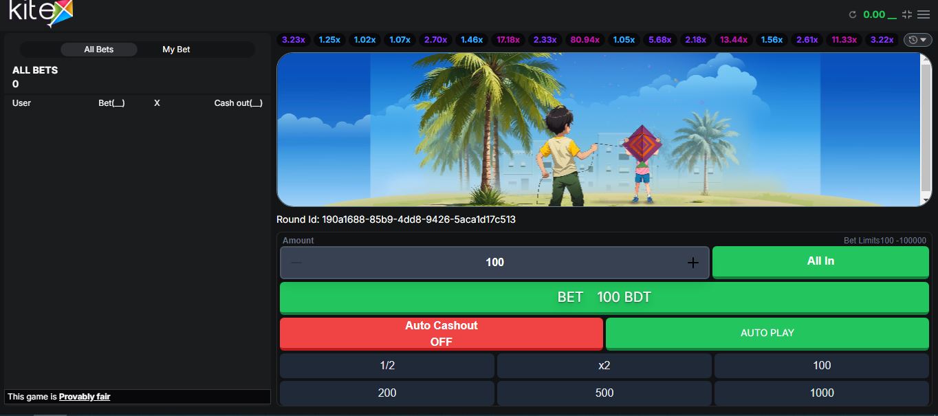 KiteX